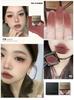 Rc Multi-Purpose Cream Red Chamber Zhu Zhan Chumei Tengwei Blush Cream Eye Shadow Lipstick Lip and Cheek Dual-Use Le Kui
