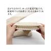 Used Silk leg warmers, double knit, for both summer and winter, for sleeping, sleeping, cooling protection, made in Japan, 3 colors, approx. 45cm (2