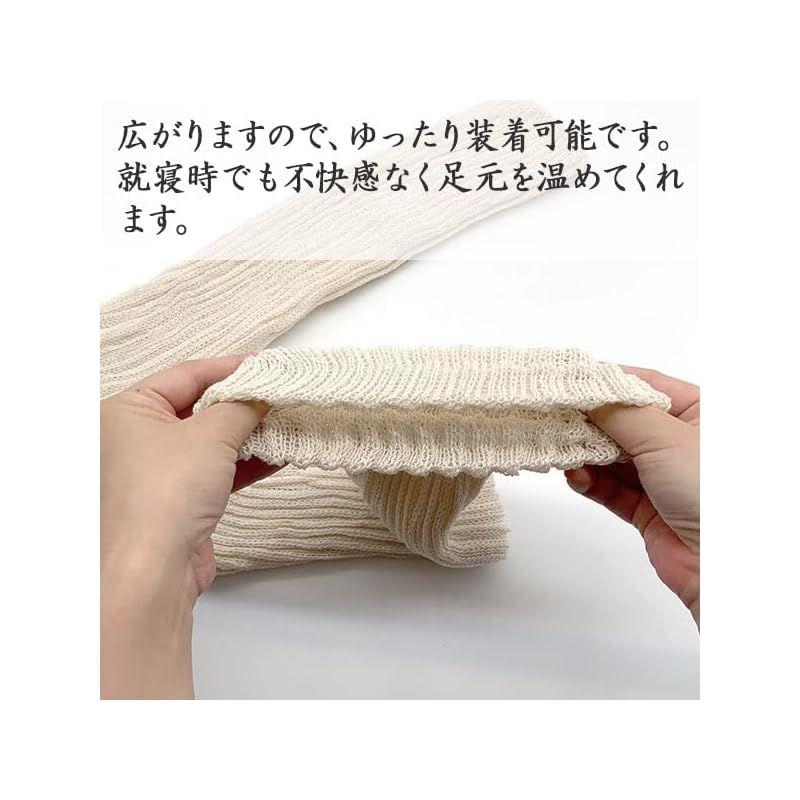 Used Silk leg warmers, double knit, for both summer and winter, for sleeping, sleeping, cooling protection, made in Japan, 3 colors, approx. 45cm (2