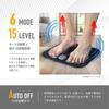 Estale EMS Foot Simply Step on Refreshing USB Sole Care Foot Full Body Remote Control Included Mat, It, Vibration, Charging, Master, Reflexology,