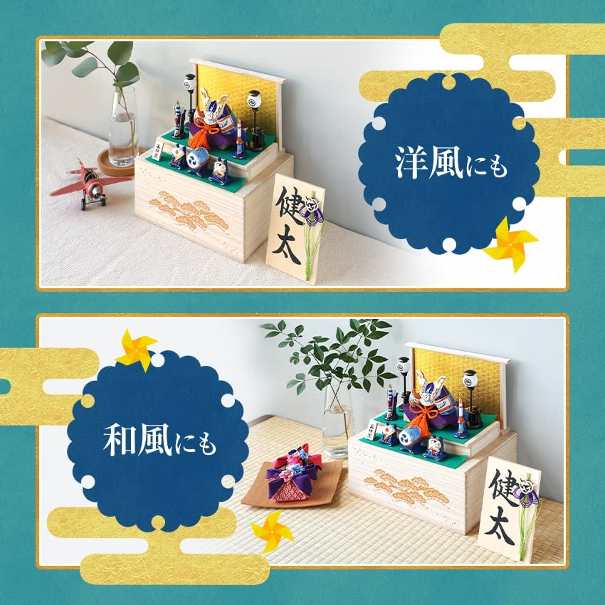Osaka Choseido Satsuki Doll Compact Mini Ceramic Name Engraved Wooden Tag Bonus Included Width 22cm Somenishiki Shusei Helmet Storage Paulownia Box
