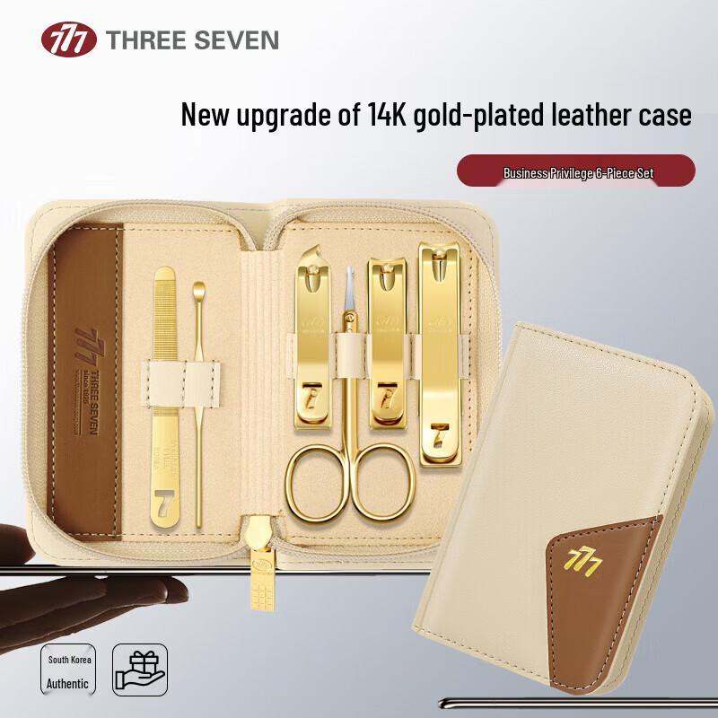 777 6-Piece Nail Care and Grooming Set