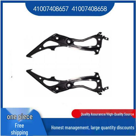 BMW 2 Series F45 Front Fender Bracket 41007408657/41007408658 Left 41007408657