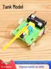 DIY Science & Technology Tank Model Kit for Students and Boys