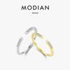 MODIAN 925 Sterling Silver Diamond Ring for Women - Light Luxury Niche Design Index Finger Ring