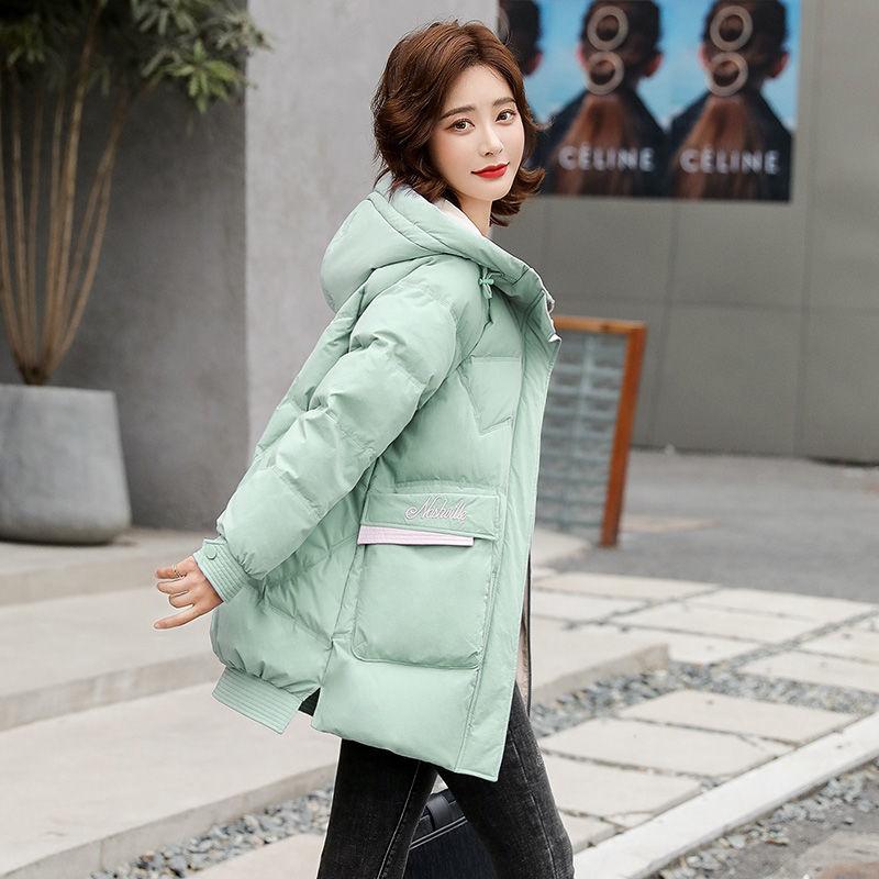 Buy Winter Korean Style Down Jacket 