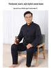 Woodpecker Winter Plus Velvet Dad Suit: Thickened Cotton Jacket & Pants for Middle-Aged & Elderly