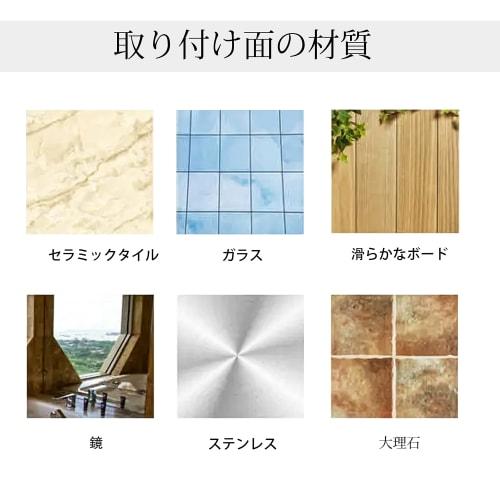 Magnetic Knife Stand, Kitchen Tool Stand, Knife Rack, Two Mounting Methods, Strong Adhesive Tape, Easy Installation, Wall Mountable, 304 Stainless Ste