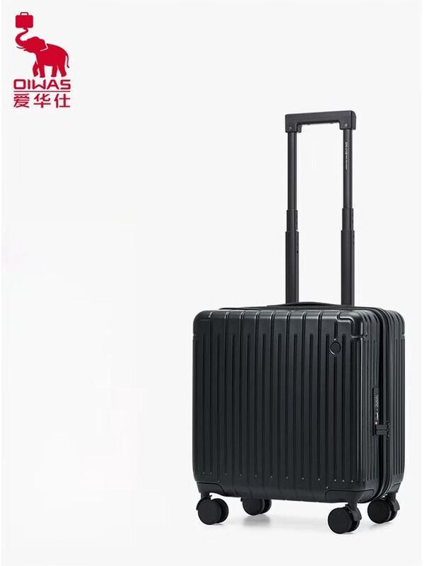 OIWAS 18-inch Carry-on Hardside Suitcase