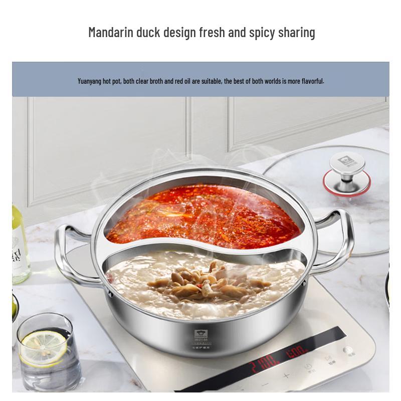 KOBACH 30cm 304 Stainless Steel Dual-Flavor Hot Pot