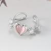 Fashion Heart Ring Cat Eye Peach Heart Adjustable Women Design Premium Rings Wedding Party Jewelry Gift