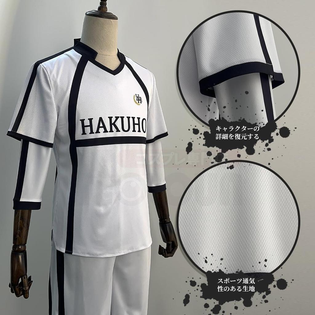 Blue Rock Hakuho High School Nagi Seishiro Mikage Reo JK Hakuho Uniform EPISODE NAGI Reo Mikage Cosplay Halloween Anime Holiday Unisex Reo [HOLOUN]