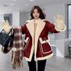 Fashionable Patchwork Warm Coat, Winter Women's Casual Thick Overcoat