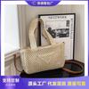 Large Capacity Knitted Bag Women's Summer New Casual Messenger Woven Bag Portable Seaside Beach Bag