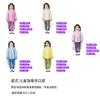 Disposable raincoat adult thickened split set men's and women's children's outdoor whole body anti-riot poncho wholesale