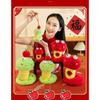Of Year The Snake Mascot Plush Toy Cute Color Doll Childrens Holiday Gifts