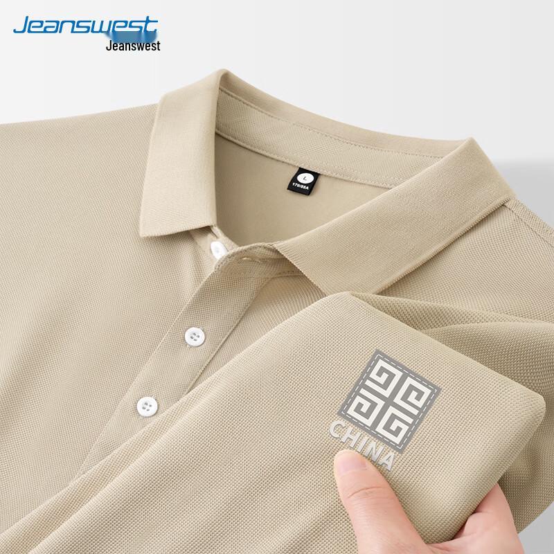 Jeanswest Men's Pique Polo Shirt