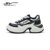 Anta SV Guang Xi ZERO Women's Thick-Soled Casual Shoes