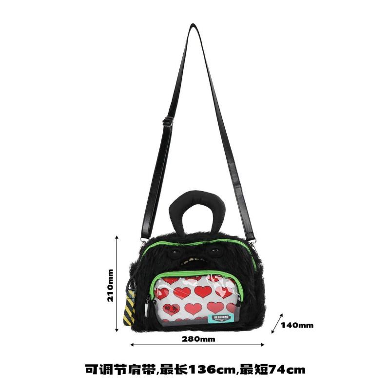 28cm Funny Ugly Monster Plush Messenger Handbag Cute Doll Anime Peripheral Crossbody Bag Birthday Gift For Kids