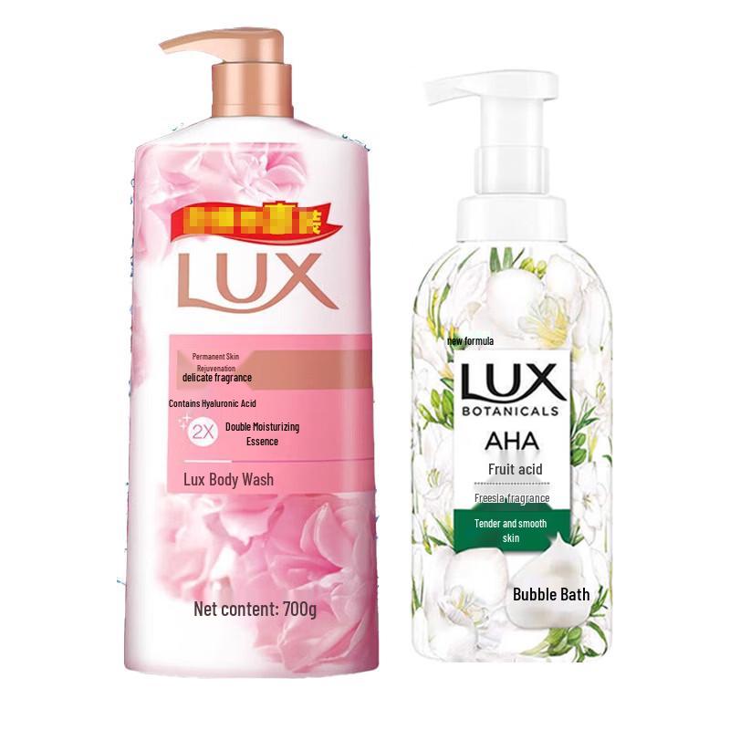 Набор для душа Lux Фрезия и Нежная кожа