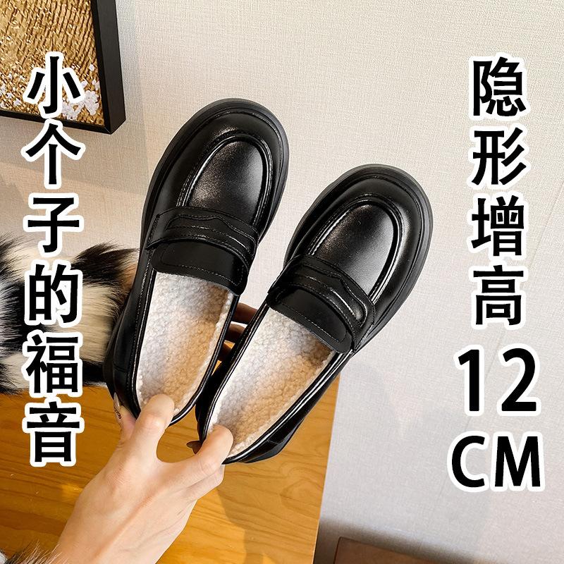 

12СМ увеличение внутренней высоты женские бархатные осенние новые маленькие кожаные туфли на маленькой толстой подошве на толстом каблуке одинарные туфли 38