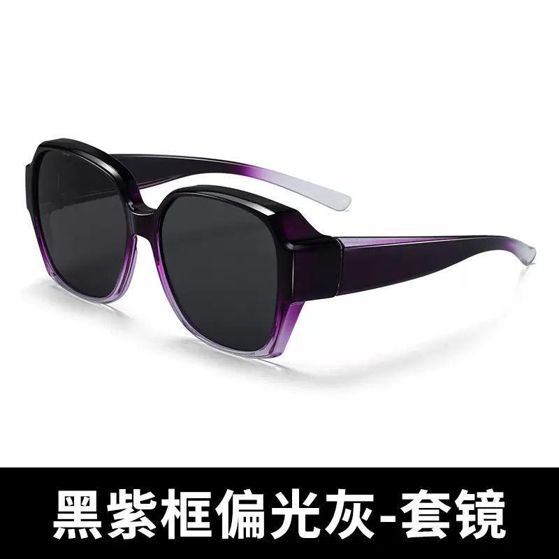 Myopia Set 90 Sunglasses Women'S Polarized Sunglasses Men'S Single Frame Uv Protection Sunglasses
