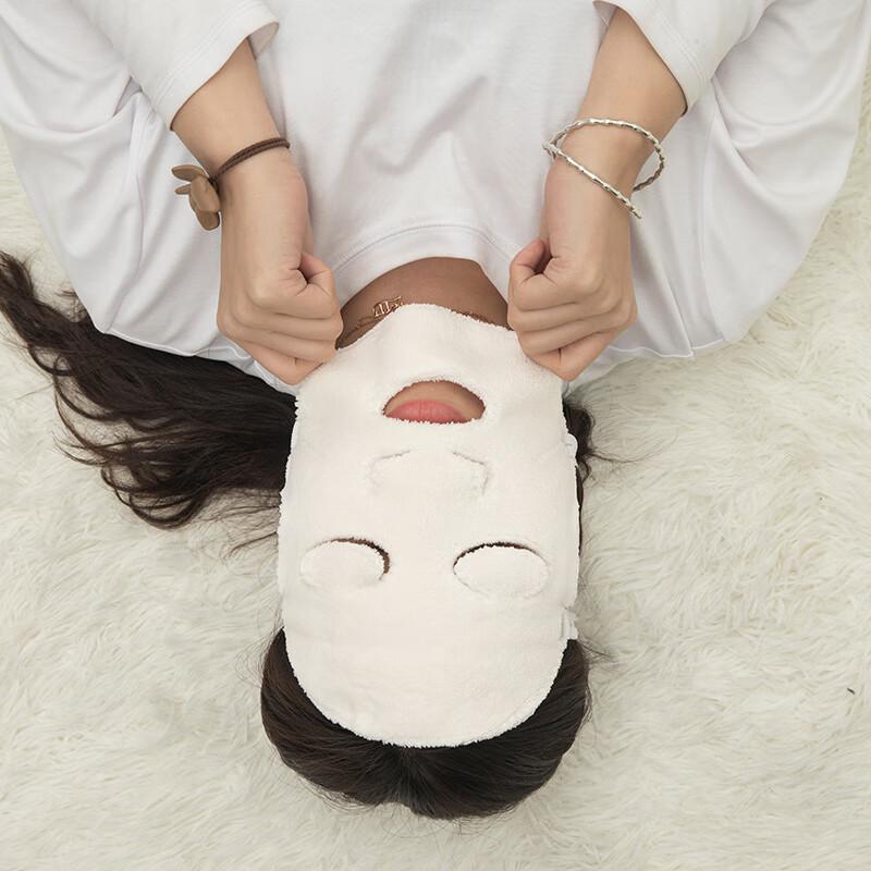 Grace Three-Hole Facial Hot Compress Towel
