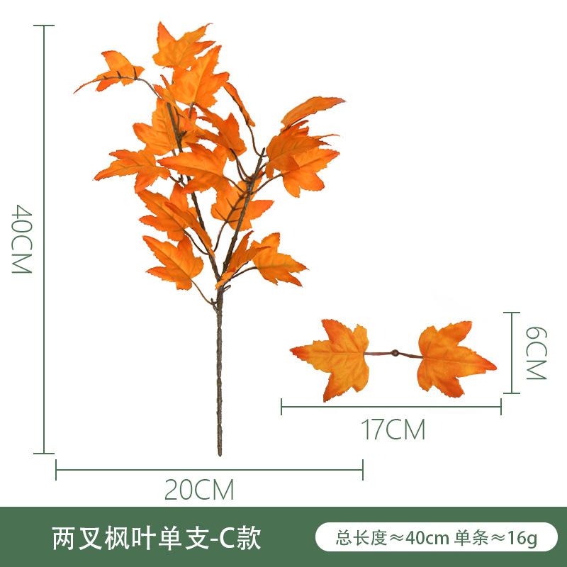 Fancyfamily 1PC Thanksgiving Simulation Maple Leaf Flower Arrangement Accessories Ornament Home Decoration