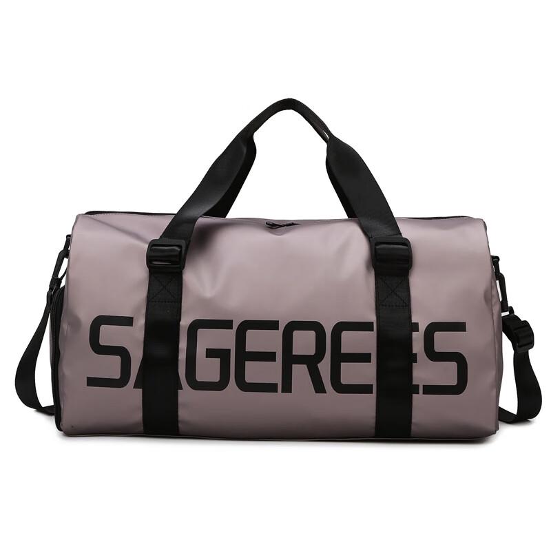 

Yileqi Lightweight Sports & Travel Duffel Bag