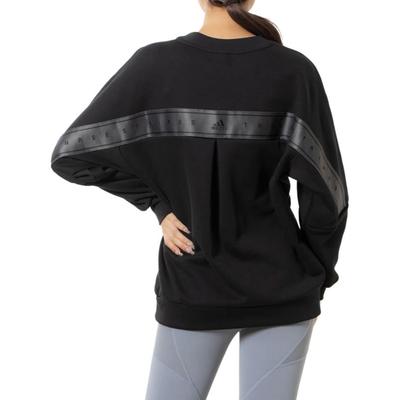 Sweatshirt Women's Black IK9888