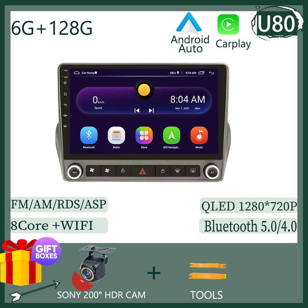 Car Radio Player For Chevrolet Camaro 2008-2015 Android 13 Multimedia Video Player NO 2DIN DVD 5G WIFI HDR Screen Carplay BT