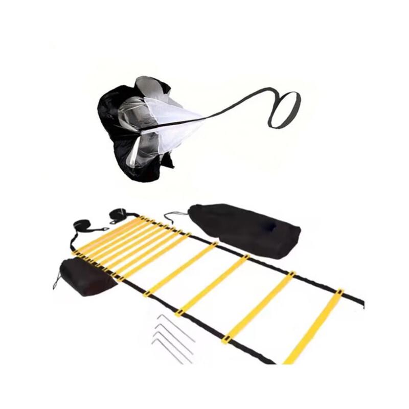 Agility Ladder Footwork Training Kit