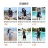 Swimming Suit Women's One-piece Triangular Sexy High-fork Long-sleeved Trousers Sun-protection Slimming Large-size Two-piece Set Surfing Hot