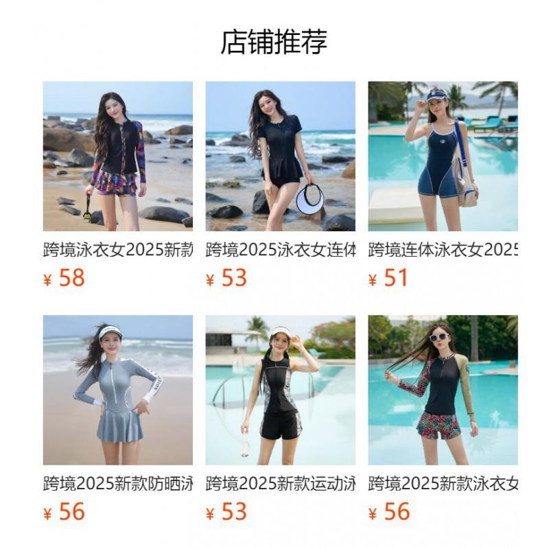 Swimming Suit Women's One-piece Triangular Sexy High-fork Long-sleeved Trousers Sun-protection Slimming Large-size Two-piece Set Surfing Hot