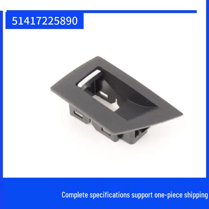 

BMW 5 Series F18/F10 Front Right Window Switch Trim, Black (Part #51417225890) No