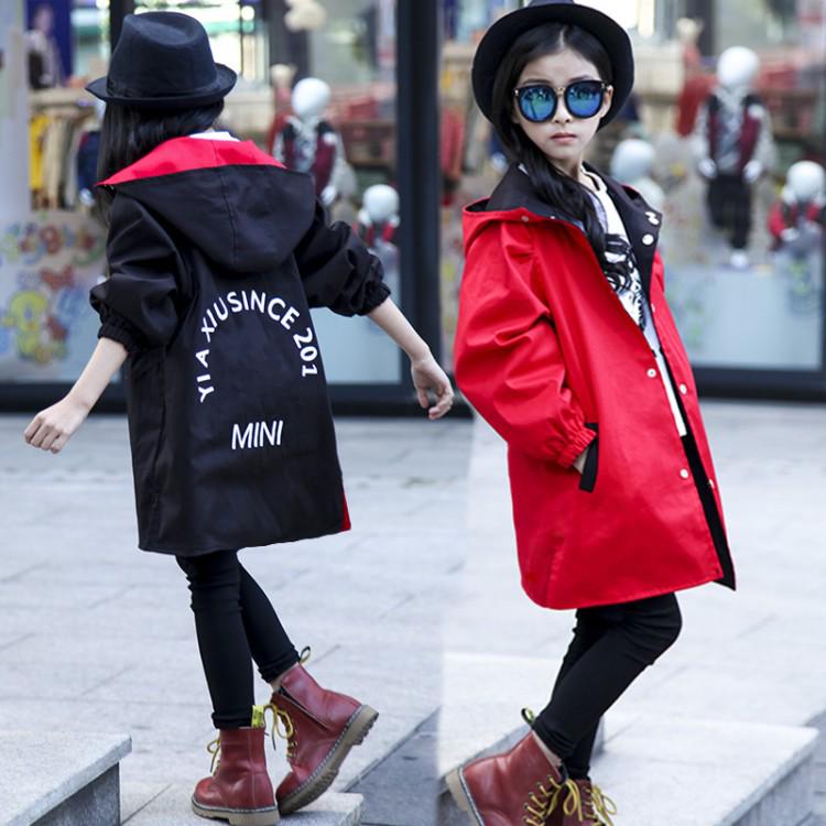 Autumn Jacket Children's Clothing  Two Sides Wear Jackets for Girl Hooded Thin  Windbreaker for Girls Trench Coat Outwear