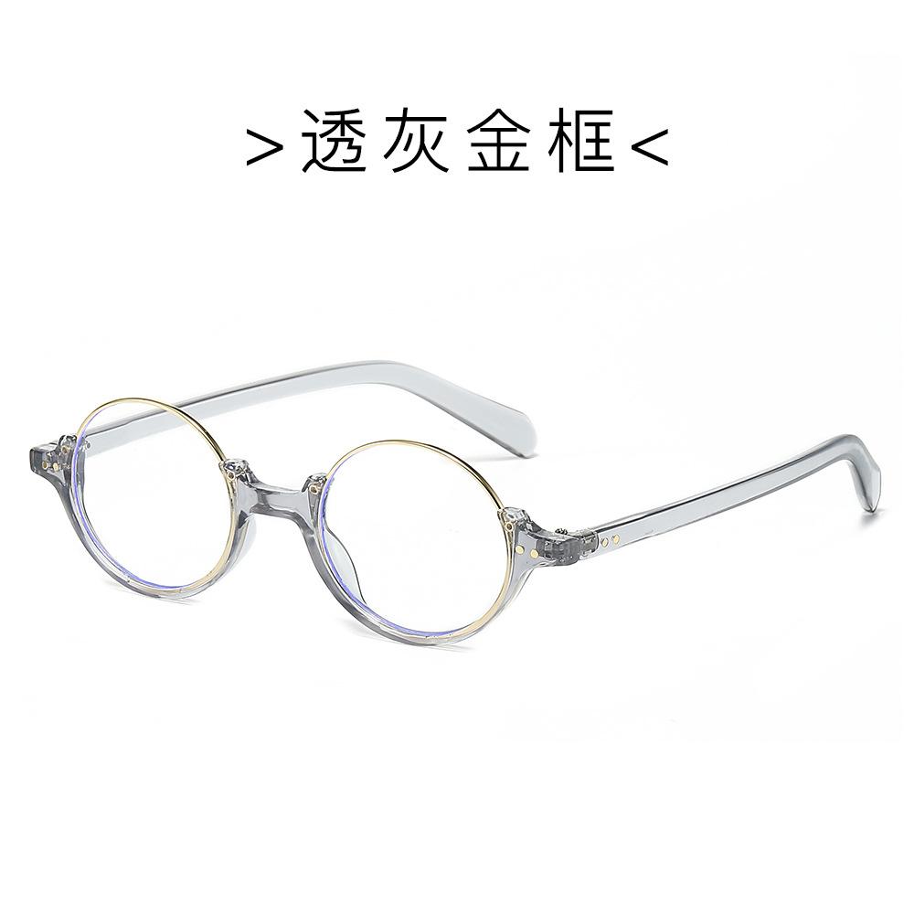 Okrągłe Półramki Okulary Blokujące Niebieskie Światło, Oprawki Okularów Nerd, Damskie Okulary Literackie, Modne Okulary Przeciwsłoneczne