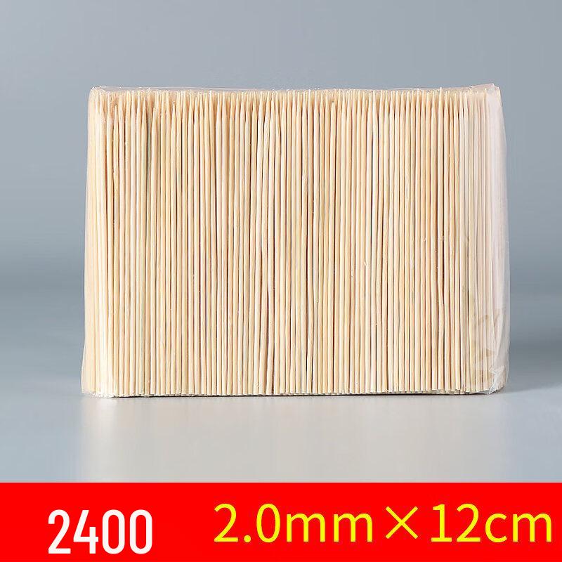 Disposable BBQ Bamboo Skewers