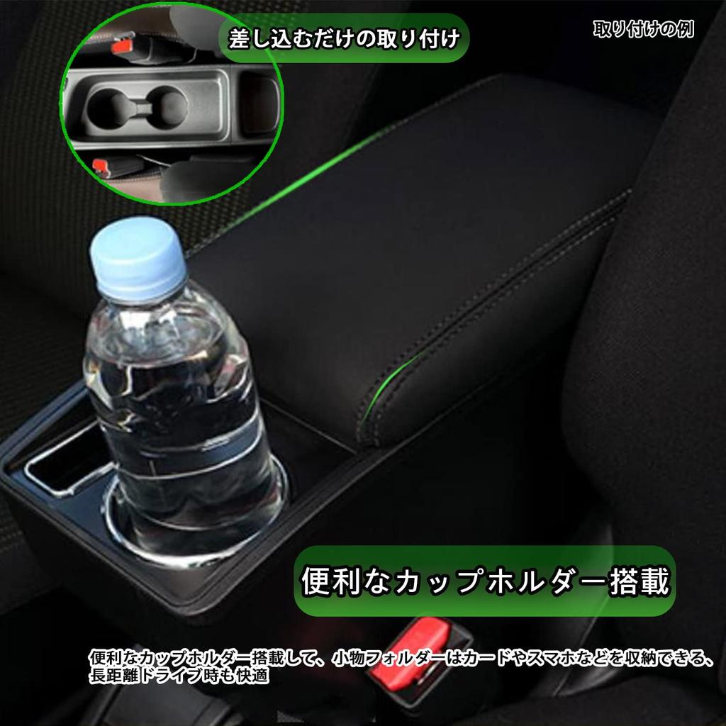 Toyota Yaris Cross Car Armrest Console Sliding YARIS CROSS Armrest Car Storage Small Item Interior PU Leather Accessories with Black Box, Armrest,