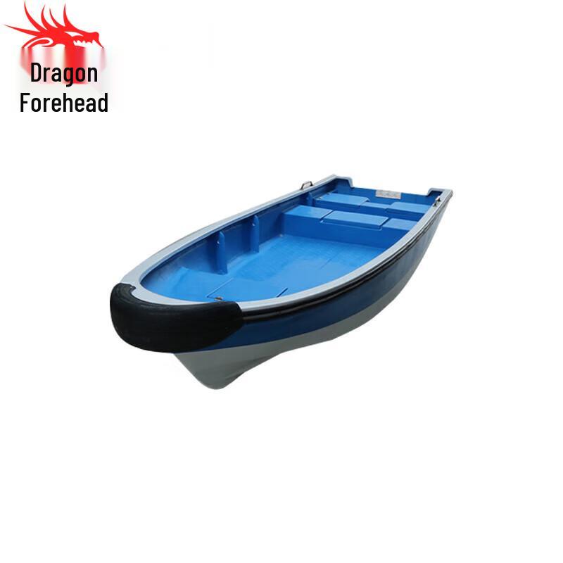 4.8m Fiberglass Fishing Boat with Live Well