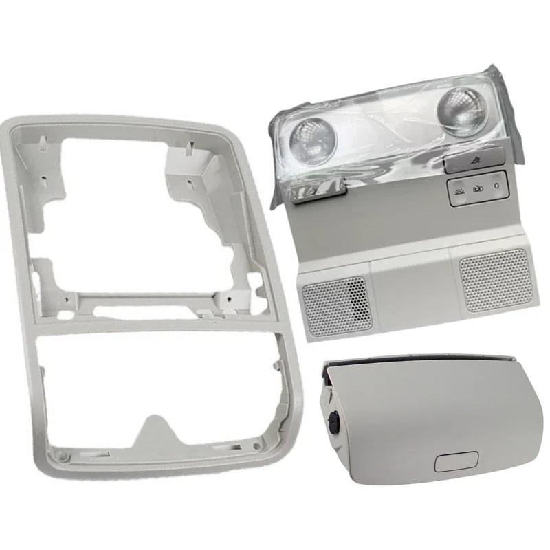 car reading dome light glasses box and bracket For WV Golf 5 golf 6 for Passat B6 2006 2007 2008 2009 1KD947105