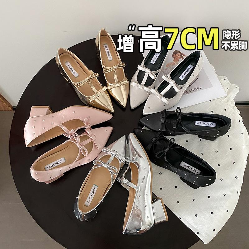 French pointed inner height increase Mary Jane women's shoes thick heel high heels satin women's shoes spring and summer pointed single shoes work s