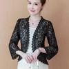 Atmungsaktive Sommerjacke für Damen mit einfarbigem Design, schöne und elegante Sonnenschutzkleidung