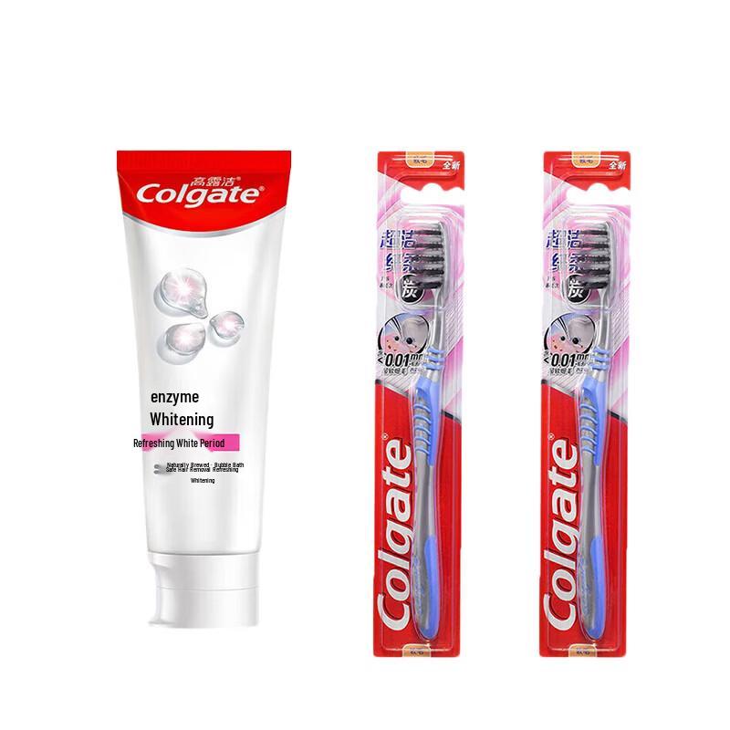 Colgate Whitening Toothpaste & Charcoal Toothbrush Set