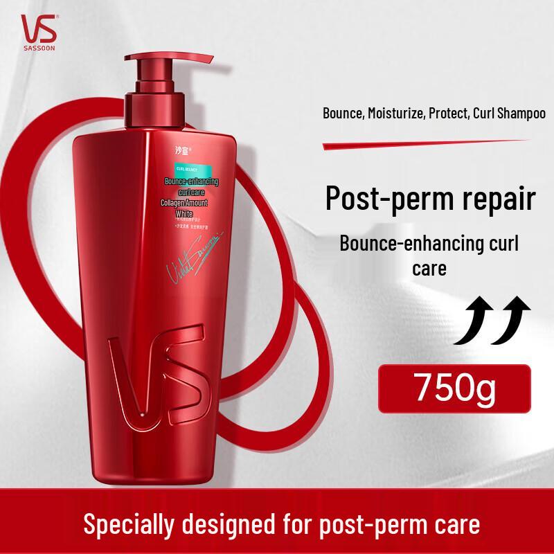 Vidal Sassoon Red Bottle Elastic & Curl Care Anti-Breakage Shampoo