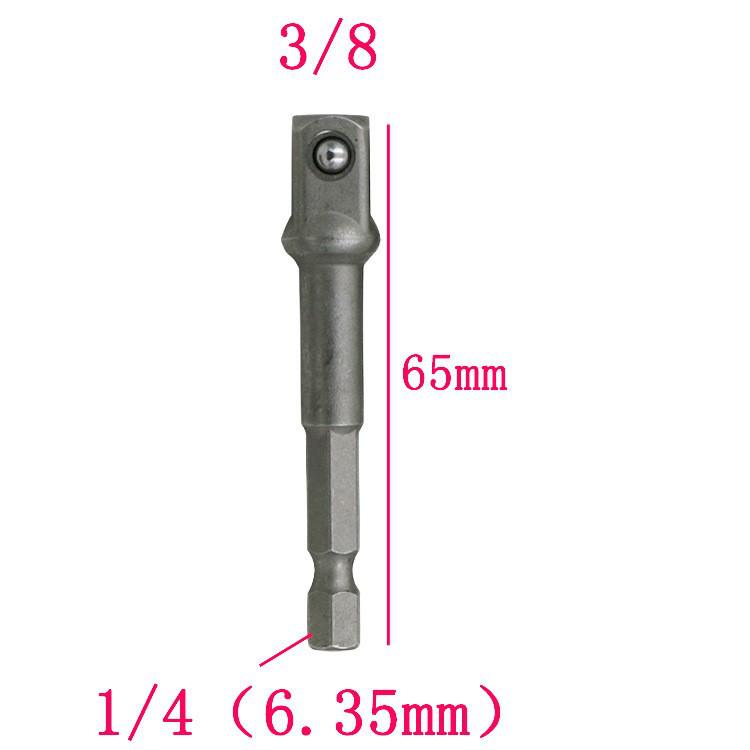 Hex Handle To Square Head Socket Adapter for 1/4, 3/8, 1/2 Air & Electric Screwdrivers