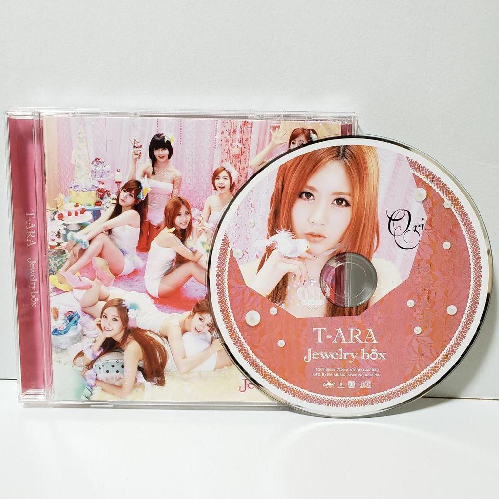 [GEBRAUCHT] T-ARA / Jewelry box [Erstauflage reguläre Ausgabe] Q-Ri Version