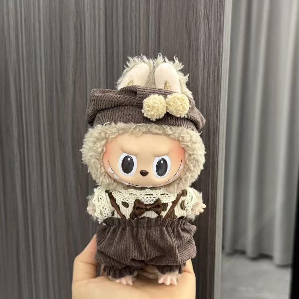 Baby Clothes 17cm Pendant First and Second Generation Vinyl Plush Doll Replacement Clothes Set