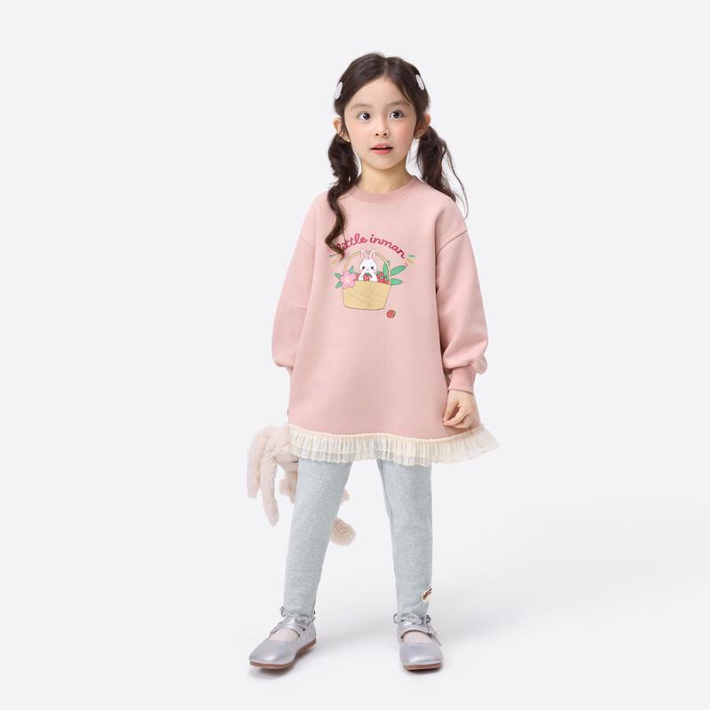 Girls' Elastic Ruffle Hem Leggings