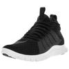 Nike Free Hypervenom 2 Black Men Sneakers Black-White 747139-003